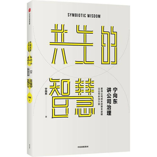 從貝佐斯到萬(wàn)億美元帝國(guó) 亞馬遜的創(chuàng)業(yè)奇跡與數(shù)據(jù)處理服務(wù)崛起